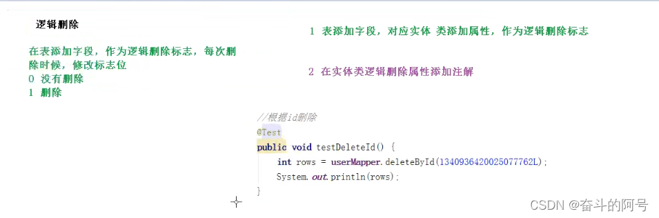 [外链图片转存失败,源站可能有防盗链机制,建议将图片保存下来直接上传(img-3XmIv7S5-1645933686960)(C:\Users\54546\AppData\Roaming\Typora\typora-user-images\image-20220227110847502.png)]