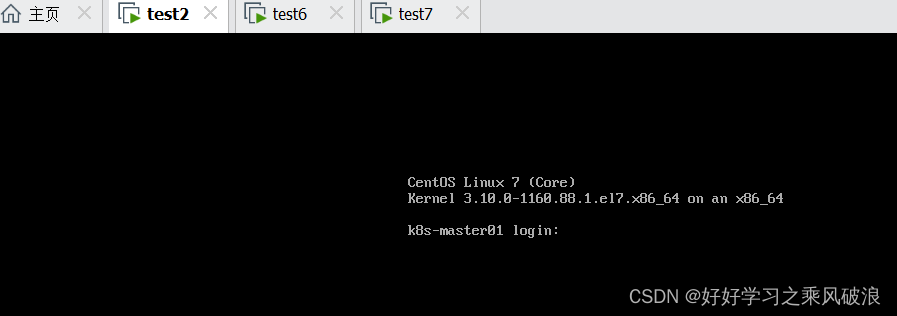 Centos7 XFS（dm-0）:Internal error XFS_WANT_CORRUPTED_GOTO