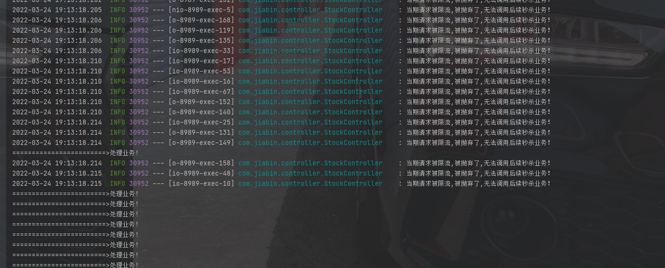[外链图片转存失败,源站可能有防盗链机制,建议将图片保存下来直接上传(img-pgcBadwg-1648280445710)(img\QQ截图20220324191330.png)]