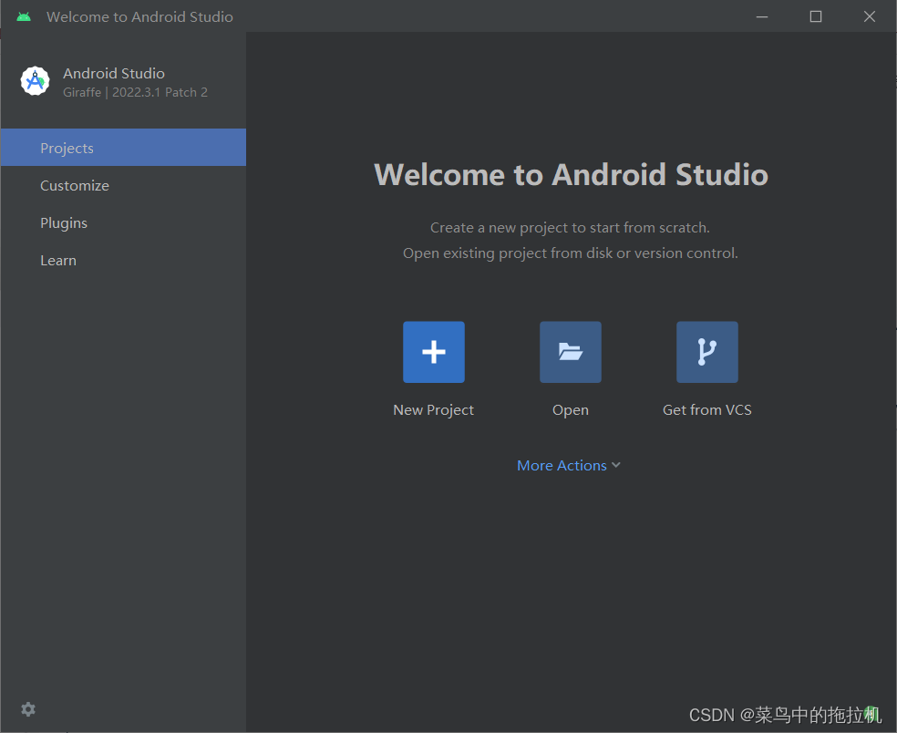 Android studio安装详细教程