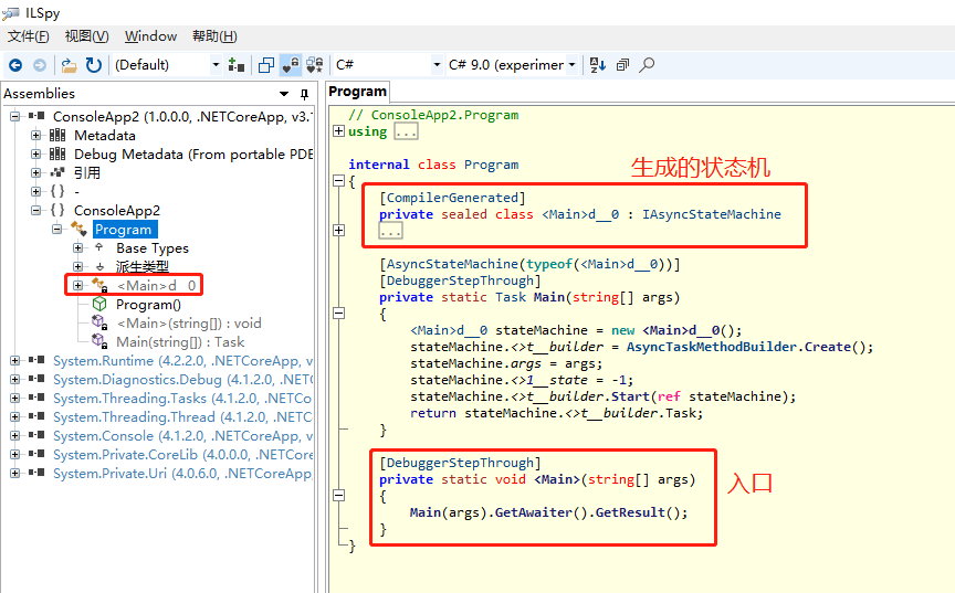 c#： 异步代码是如何解决高并发问题的？async/await、Task、IOCP/epoll_c#高并发三种解决方法-CSDN博客