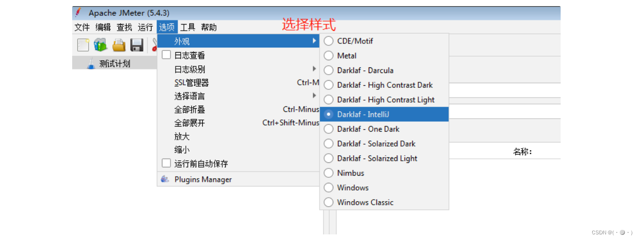 [外链图片转存失败,源站可能有防盗链机制,建议将图片保存下来直接上传(img-ckbJ6OnY-1657935298636)(D:\typora\img\51587d7c-10a7-4816-9962-f8d7868842e4-12945687.jpg)]