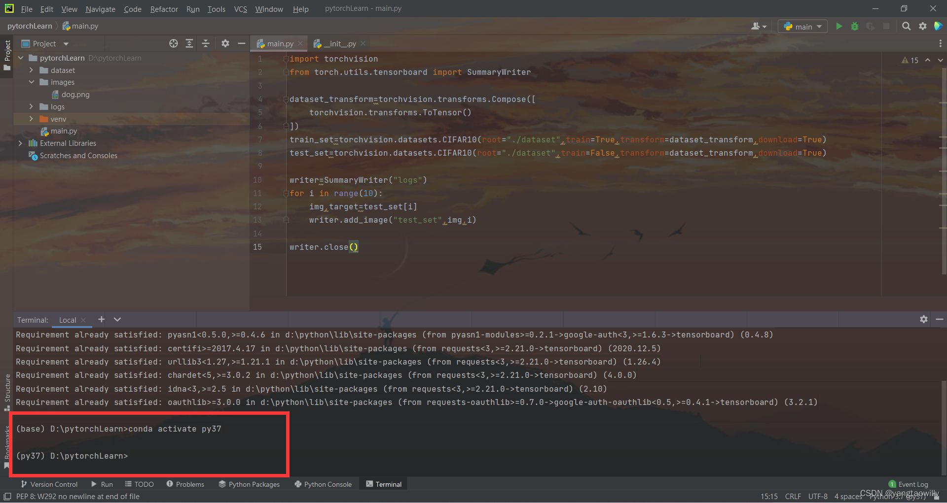 运行代码时出现ModuleNotFoundError: No module named ‘tensorboard‘解决方法