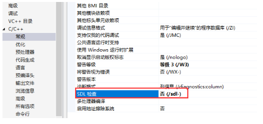 error C4996 ‘inet_addr‘ Use inet_pton() or InetPton() instead or define ...