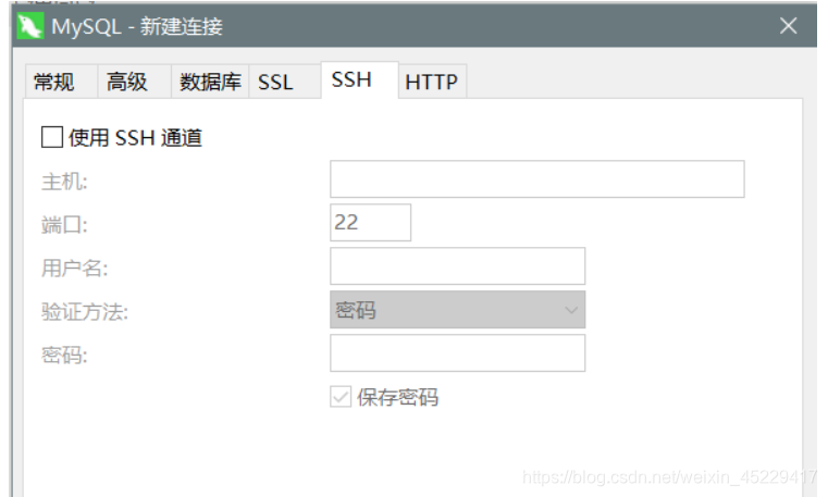 [外链图片转存失败,源站可能有防盗链机制,建议将图片保存下来直接上传(img-ylB79ltF-1627341803826)(C:\Users\Yangwenxue\AppData\Roaming\Typora\typora-user-images\image-20210726224548721.png)]