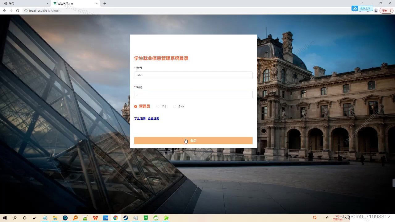 请添加图片描述