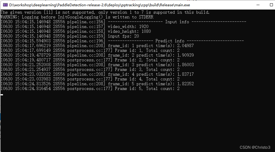 基于PaddleDetection fairmot目标跟踪 C++ 部署