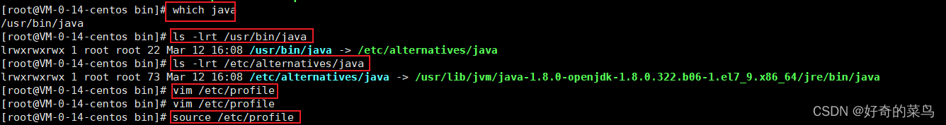 Centos7 x nacos2 1 0 JAVA HOME javac nacos2 1 0 CSDN 
