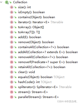 Collection接口的所有方法