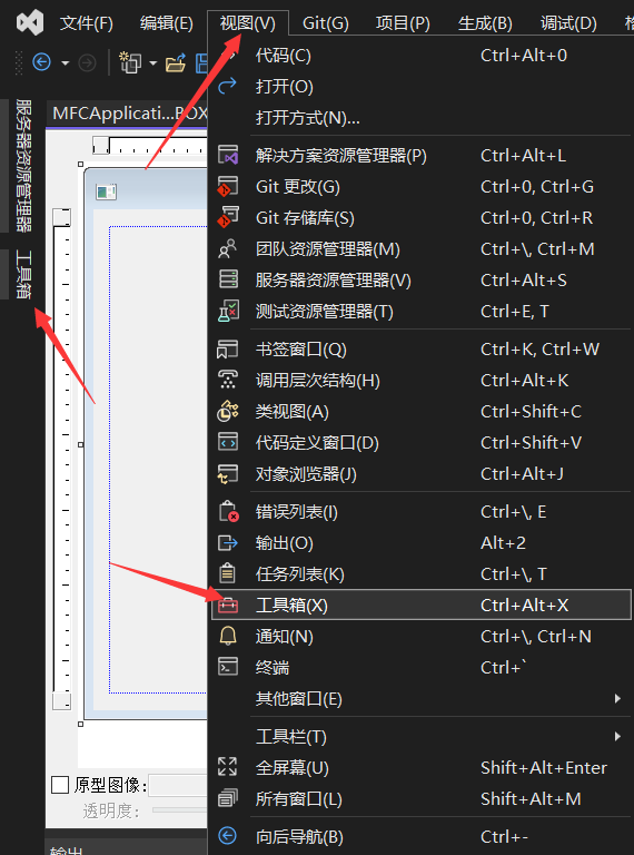 在这里插入图片描述