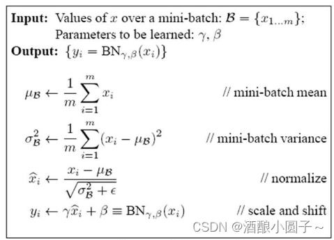 【深度学习】深入理解Batch Normalization批标准化