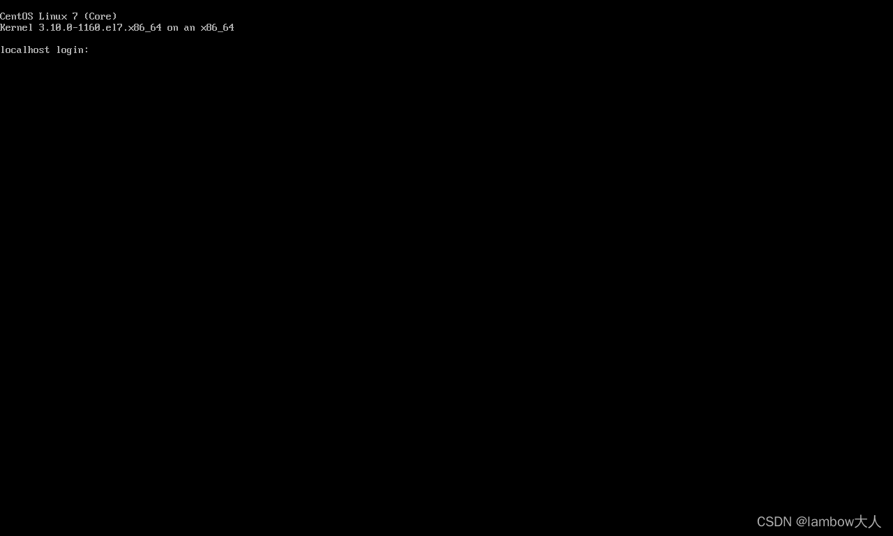 安装成功开机进入系统