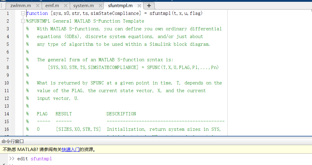 Matlab-S-FUNCTION implementation PID - Programmer Sought