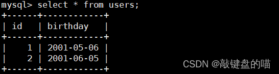 MySQL详解，库和表的基础操作