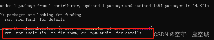 npm install 报错 run `npm audit fix` to fix them, or `npm audit` for details,在这里插入图片描述,第1张