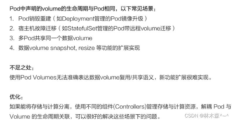 [外链图片转存失败,源站可能有防盗链机制,建议将图片保存下来直接上传(img-AwhRMLx6-1657460853750)(C:\Users\81974\AppData\Roaming\Typora\typora-user-images\image-20220710190153279.png)]