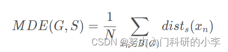 超像素学习笔记（1）——概念及判别条件