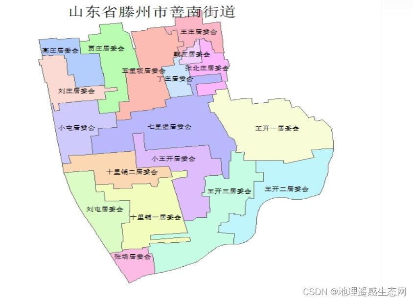 山西省行政村边界数据/乡镇街道边界数据/行政区划边界分布