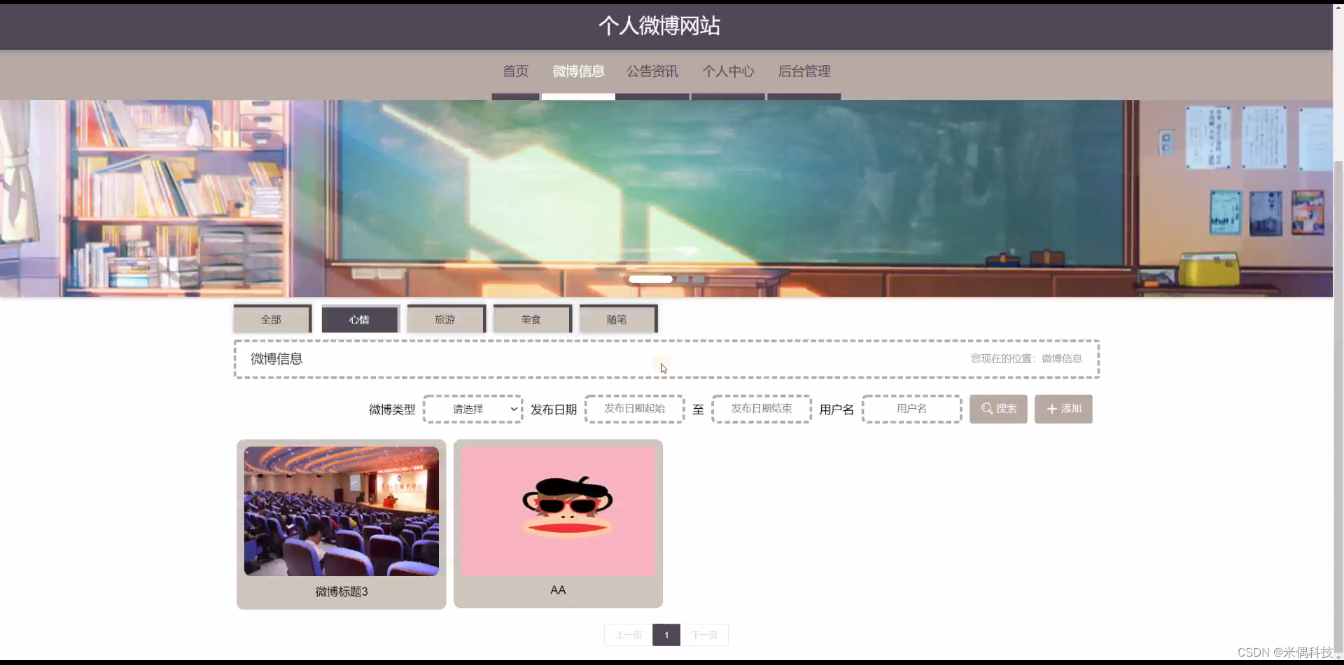 505909db8b6941f0a7bc6a17c037c396.png