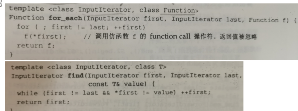 分块刨析从函数原型到分块实现C++STL(vector)