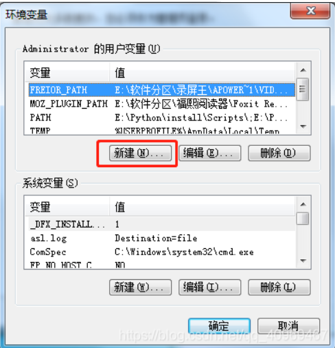python的安装_python自定义安装-CSDN博客