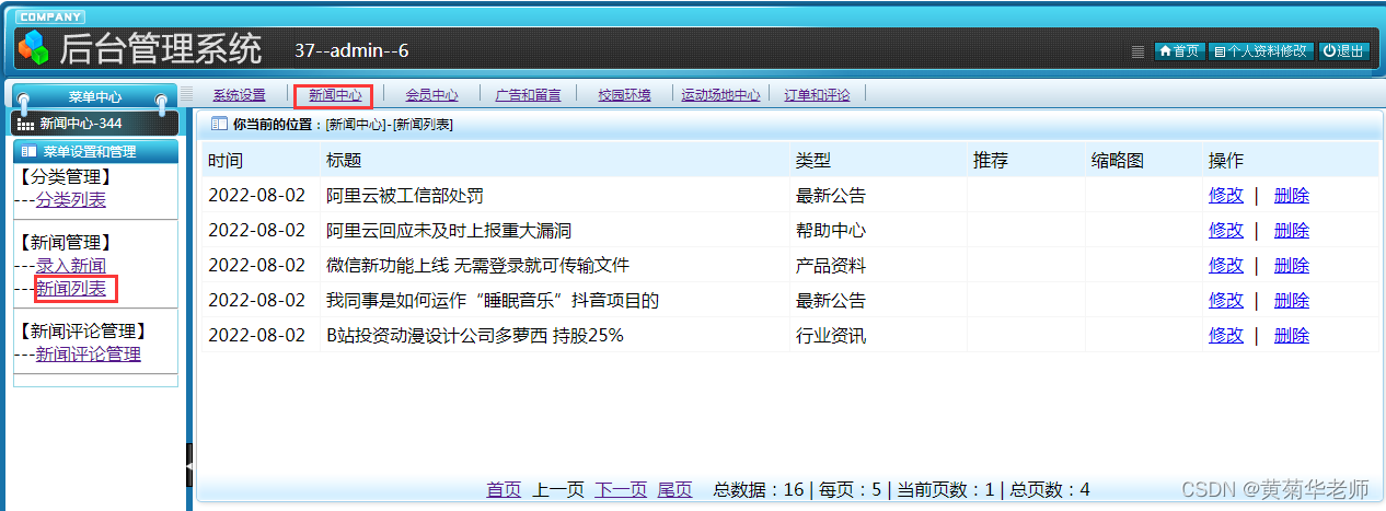5064a695065a4ad08ba852b53c0ae1cc.png
