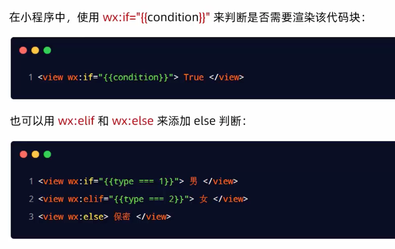 微信小程序投票刷票器_微信小程序需要服务器吗_微信小程序后端服务