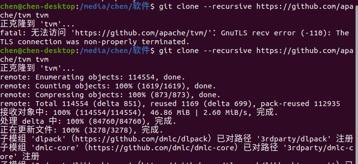 fatal: 无法访问 ‘https://github.com/******/‘：GnuTLS recv error (-110): The TLS connection was non-pr