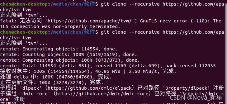 fatal: 无法访问 ‘https://github.com/******/‘：GnuTLS recv error (-110): The TLS connection was non-pr