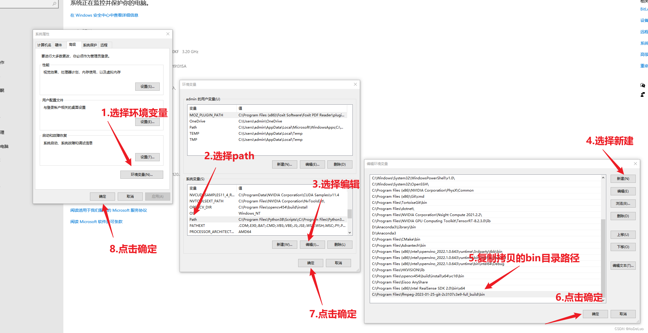 Window10 FFMPEG Windows Ffmpeg CSDN   507c9da8c3fd49c391563d43068971e5 #pic Center