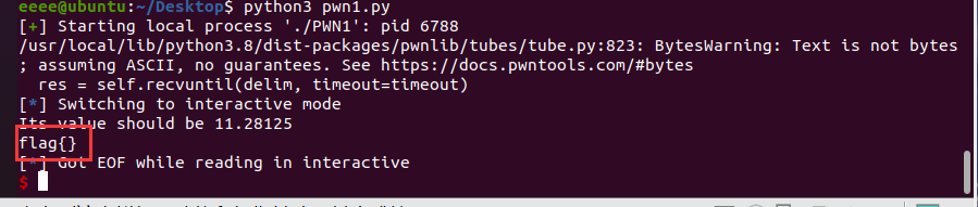 ctf pwn基础-3