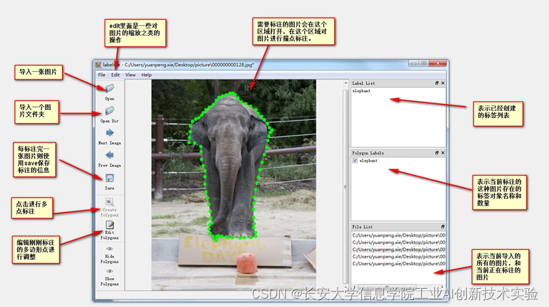 入坑路面病害检测需了解相关内容之--路面病害数据_公路病害数据集-CSDN博客