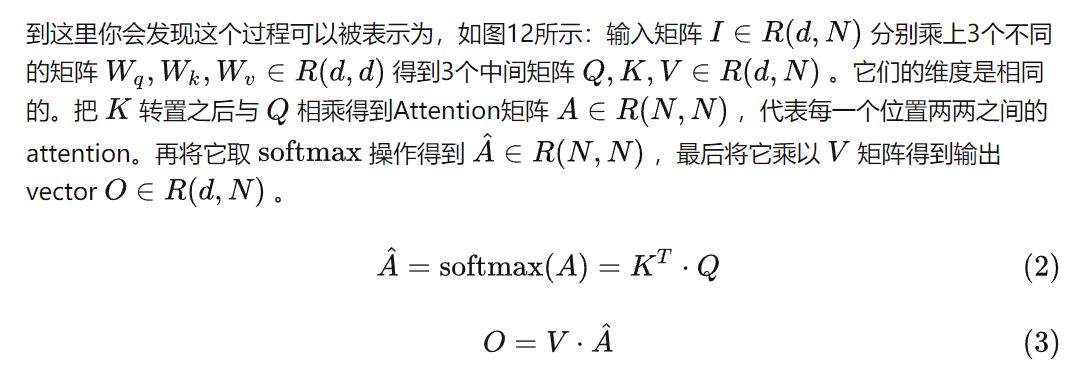 ここに画像の説明を挿入