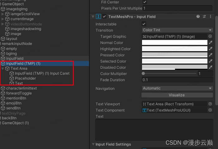 Unity内使用TextMeshPro_unity中text mesh pro(tmp)怎么添加链接-CSDN博客