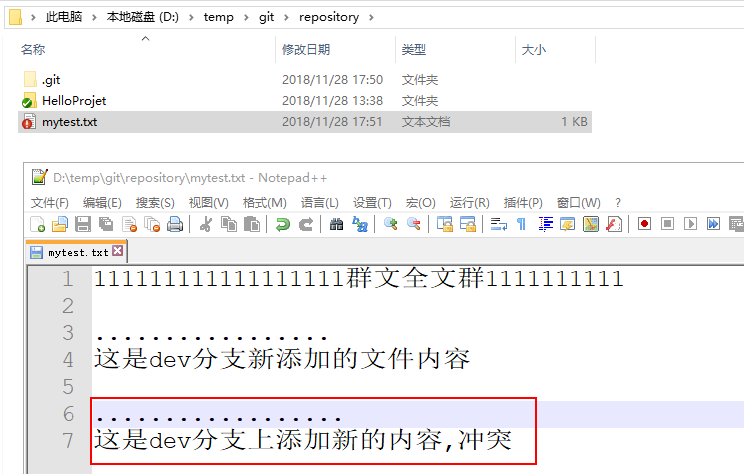 git安装教程 windows10_灯保姆安装公司