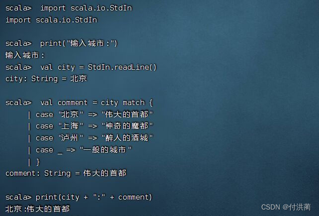 请添加图片描述