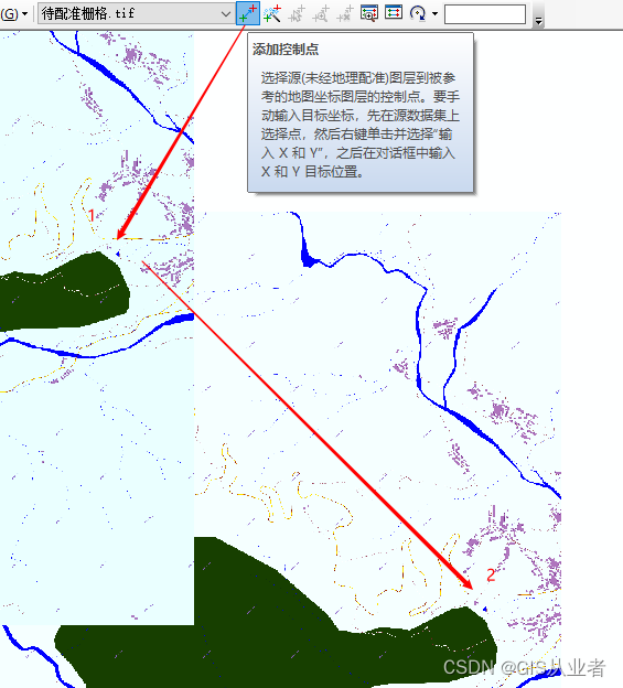 Arcgis地理配准栅格数据