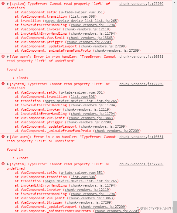 Uniapp之uview Swiper组件报错 Error In V-on Handler: “TypeError: Cannot Read ...