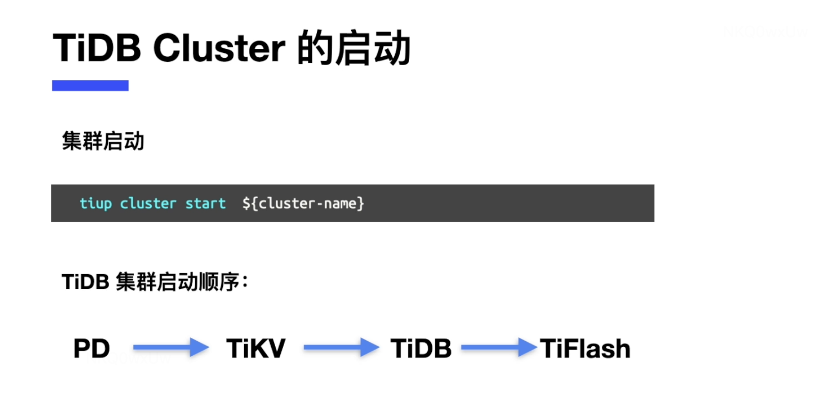 【TiDB】TiDB CLuster部署