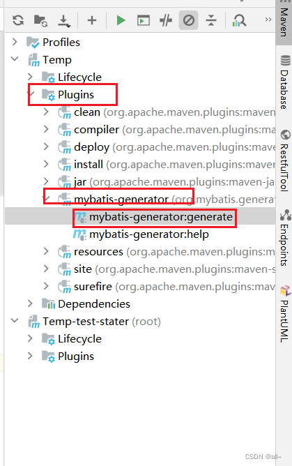 mybatis-generator-maven-plugin使用