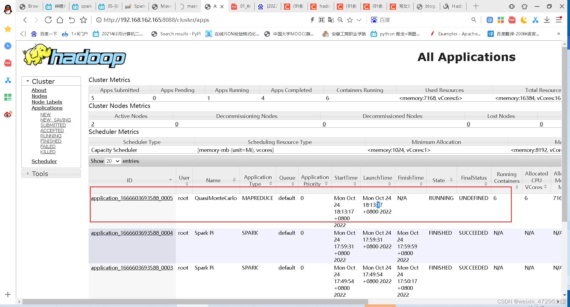 hadoop3.x包括组件搭建_hadoop source code repository unkownCSDN博客
