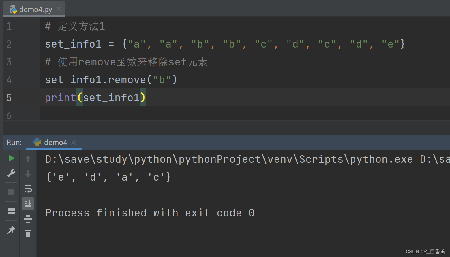 Python基础(适合初学-完整教程-学习时间一周左右-节约您的时间)