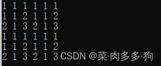 AtCoder Regular Contest 159（A）