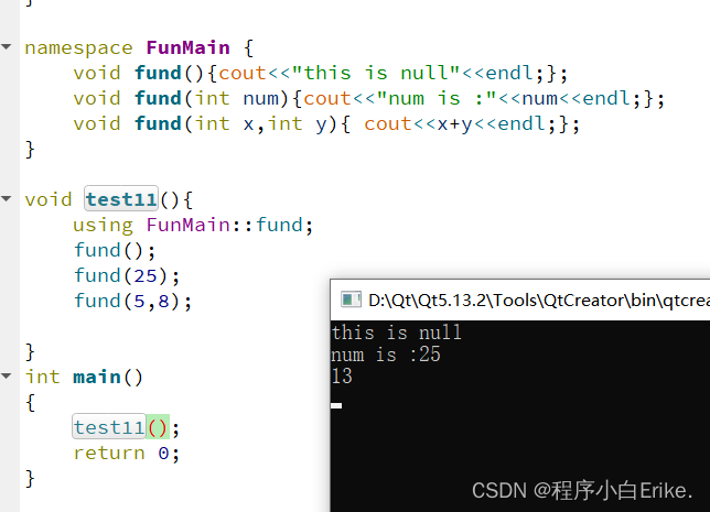 【带头学C++】----- 八、C++面向对象编程 ---- 8.1 面向对象编程概述