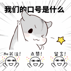 如何在 Ubuntu 中安装和删除软件