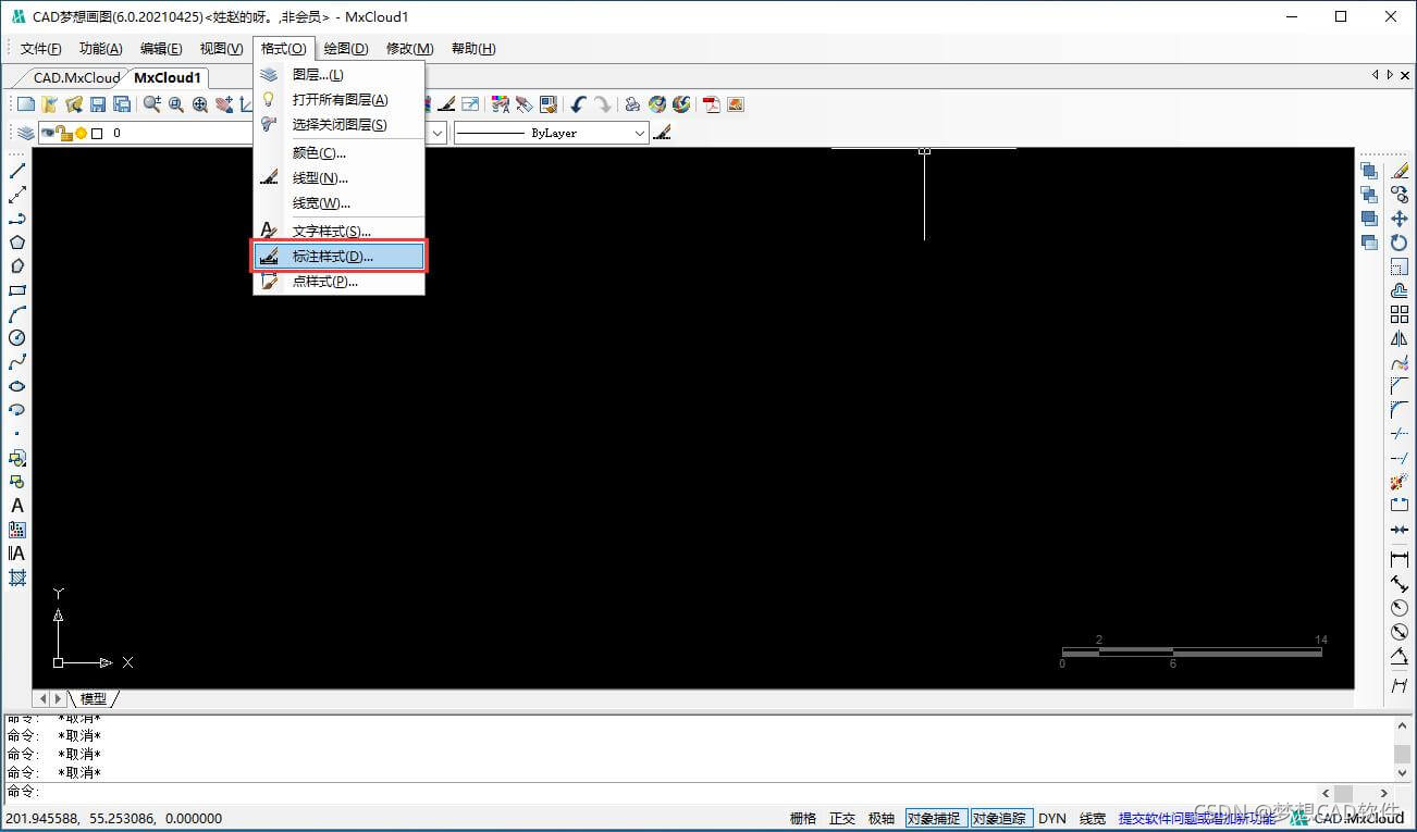 Cad图纸尺寸可以加分隔符吗 Csdn Cad图纸尺寸可以加分隔符吗 Csdn