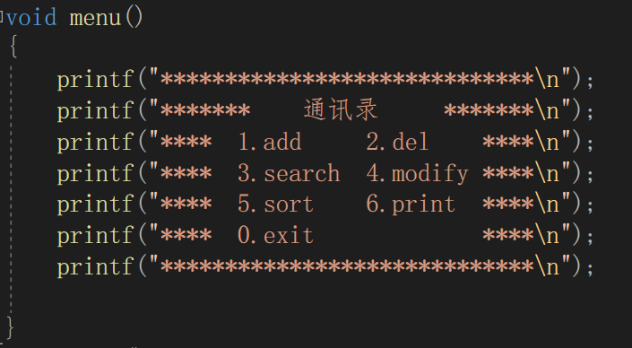 watermark,type_d3F5LXplbmhlaQ,shadow_50,text_Q1NETiBAYmluZ2Jpbmd-YmFuZw==,size_18,color_FFFFFF,t_70,g_se,x_16