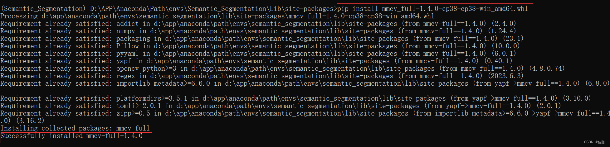 解决问题：ModuleNotFoundError: No module named ‘mmcv._ext‘，及安装mmcv-full的详细教程