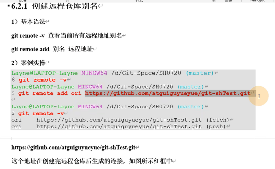 50c71f8ea06147c4a6db0844bb74830c.png