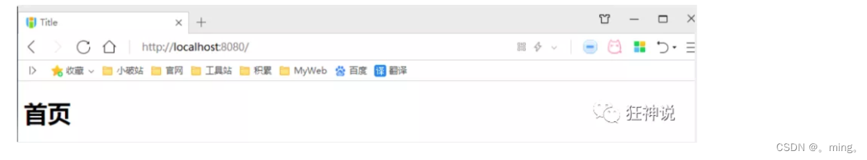 [外链图片转存失败,源站可能有防盗链机制,建议将图片保存下来直接上传(img-IXG3mNZB-1651394032008)(springBoot.assets/image-20220311223849766.png)]